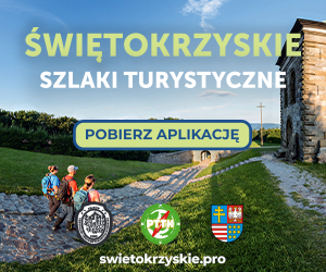 Świętokrzyskie Szlaki Turystyczne